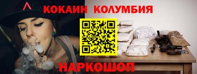 скорость Жуковский