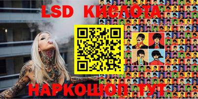 скорость Жуковский