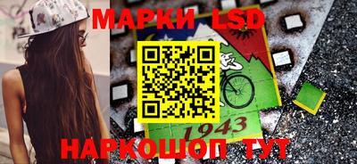 каннабис Заволжье