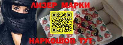 скорость Жуковский
