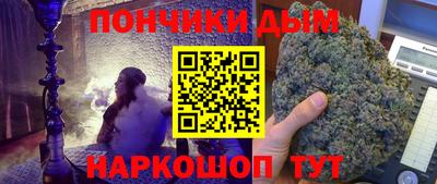 каннабис Заволжье
