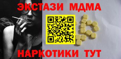 скорость Жуковский