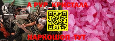марихуана Заводоуковск