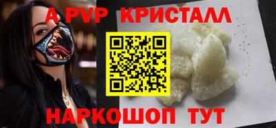 марихуана Заводоуковск