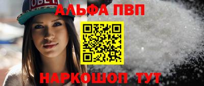 гидропоника Старая Купавна