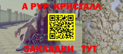 каннабис Заволжье