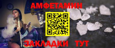 марихуана Заводоуковск