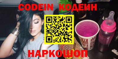 каннабис Заволжье