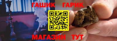 скорость Жуковский