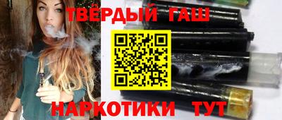 скорость Жуковский