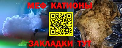марихуана Заводоуковск